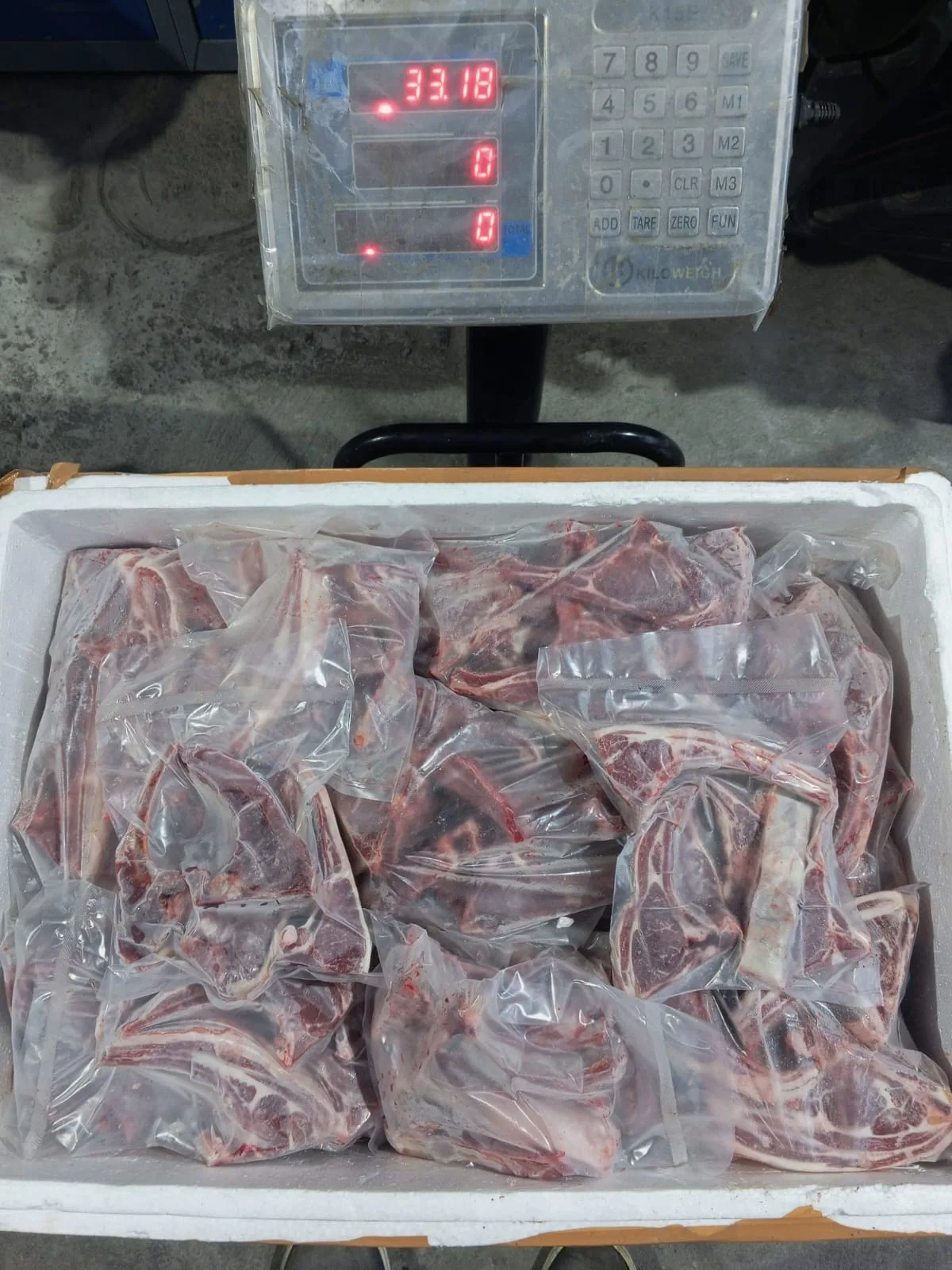 LAMB CHOP 120-200 g